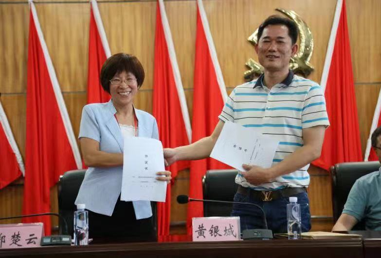 广东省技师学院和固尔琦校企合作签约成功